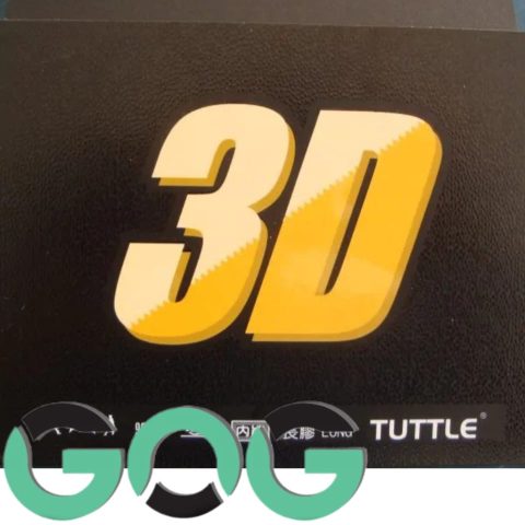 Tuttle / Autumn 3D OX