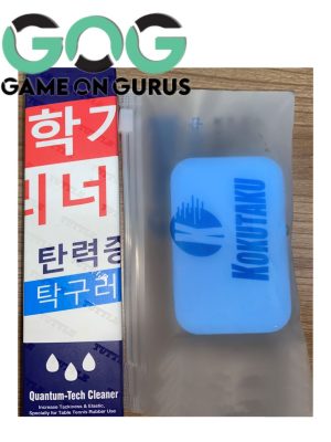 Rubber cleaner