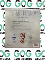 Beijing (National)