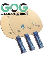 Timo Boll ALC