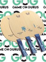 Timo Boll ALC